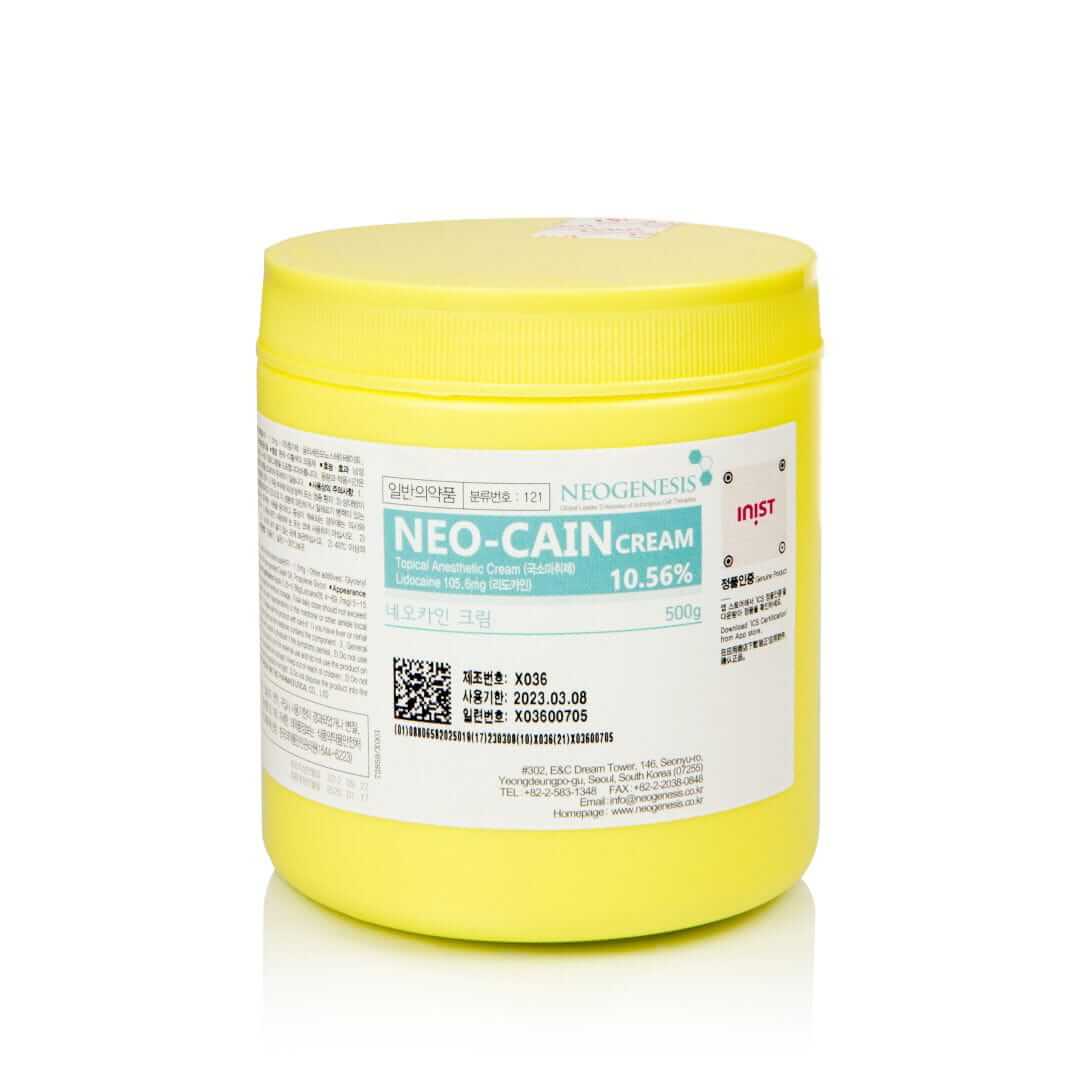 NEO-CAIN 500 GR